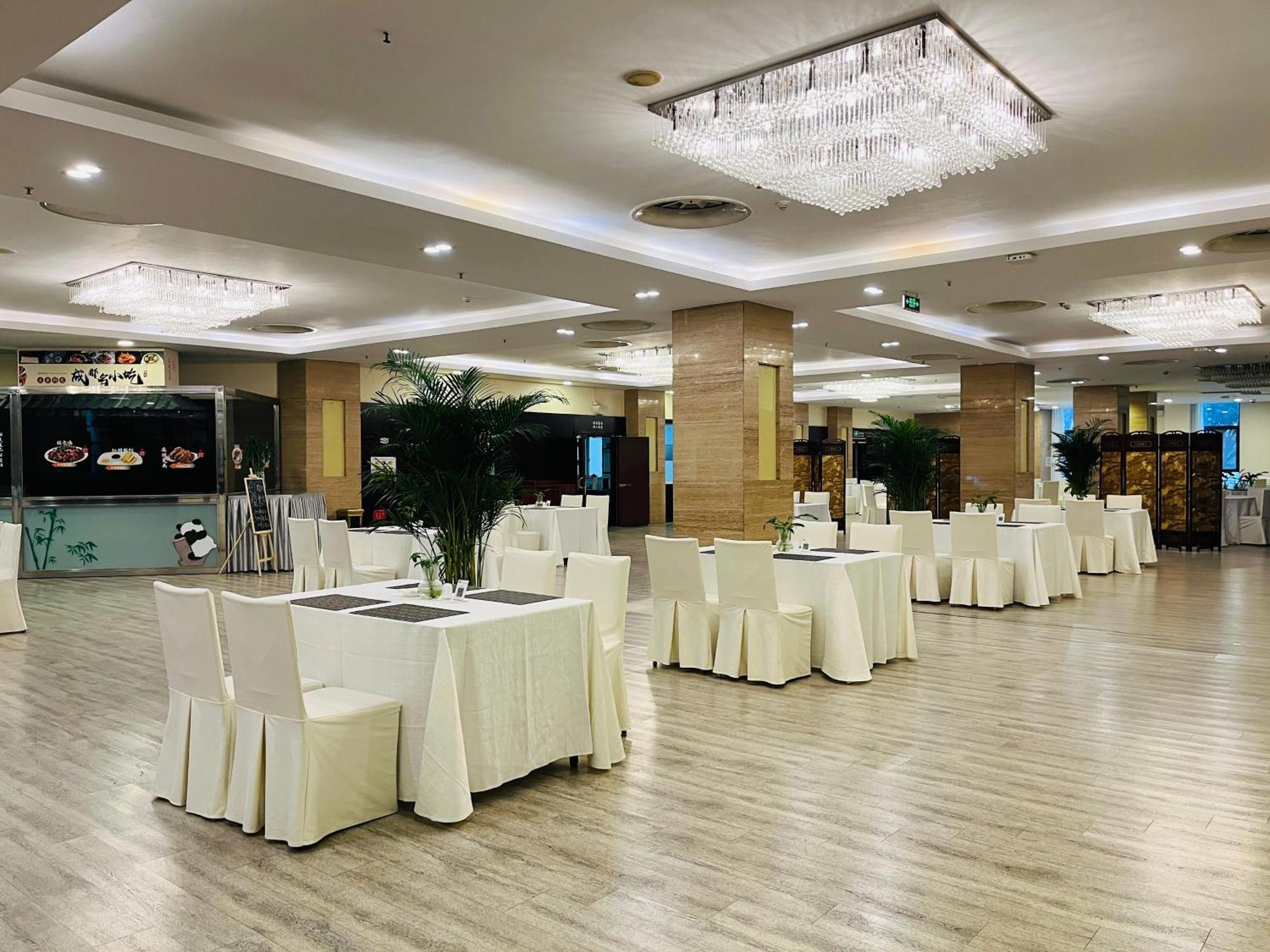 Chengdu Joyhub Cheer Hotel Shuangliu Exterior photo